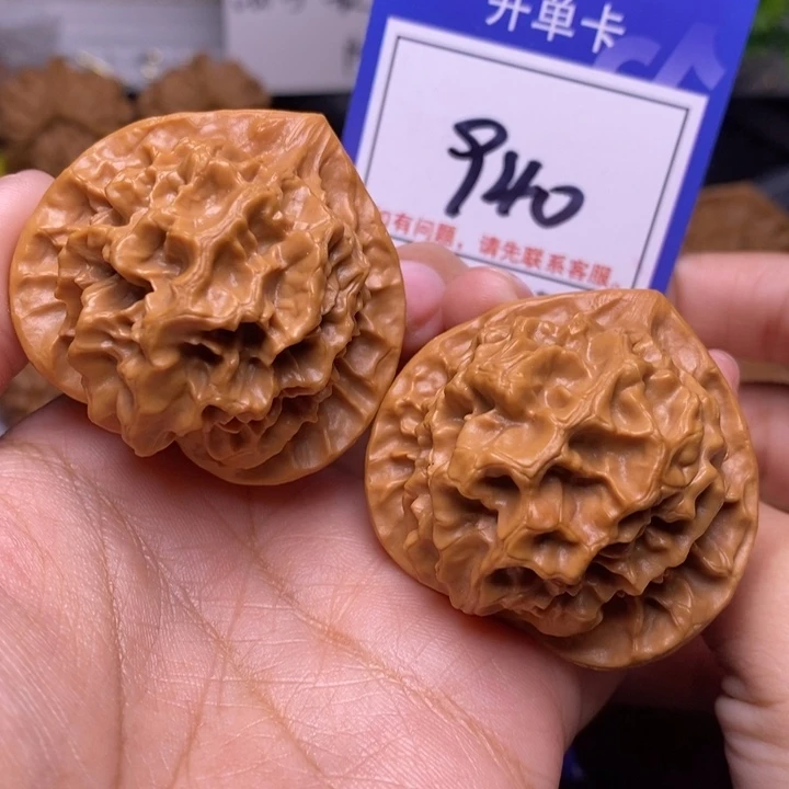 把件文玩核桃45帝王狮子头940