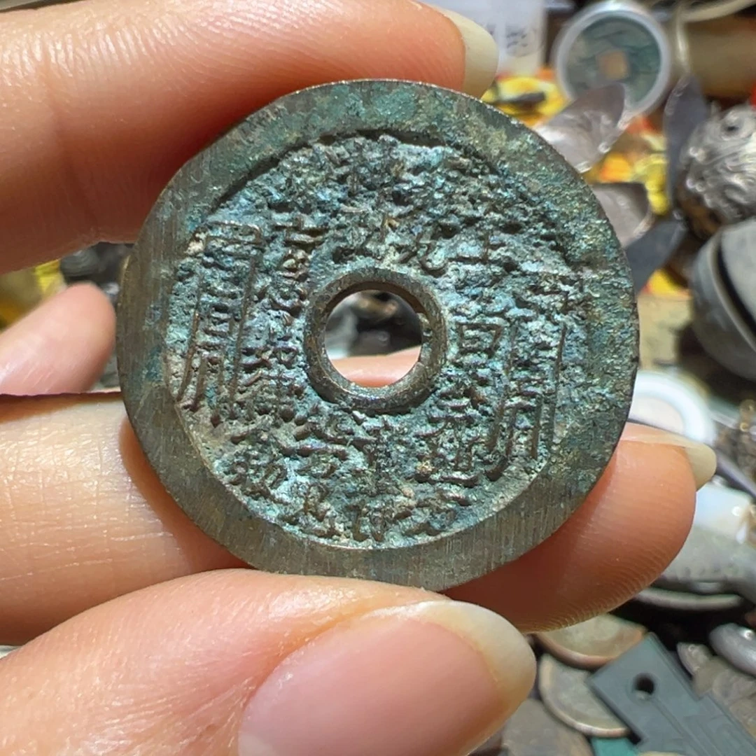 那***事铜现代工艺品1111
