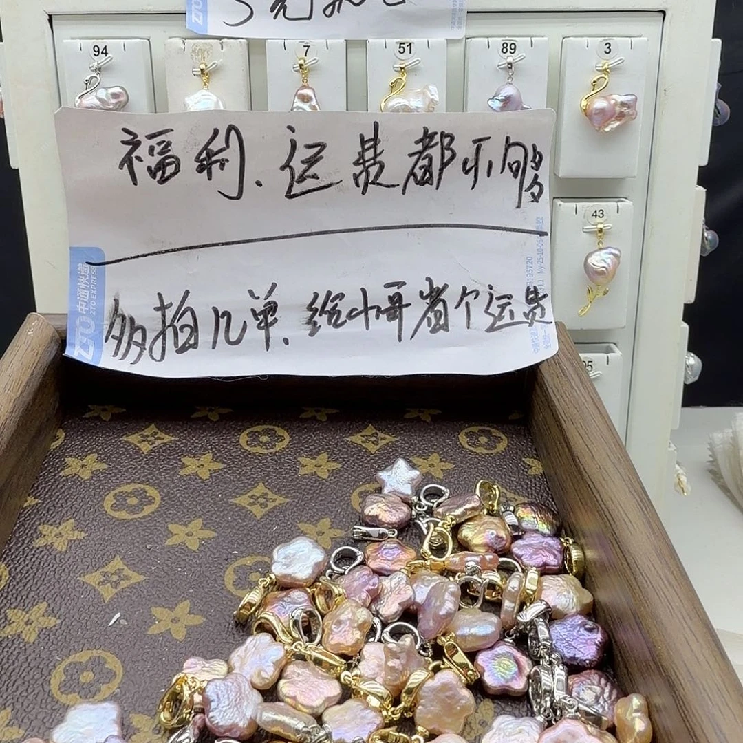 合金颈饰淡水珍珠