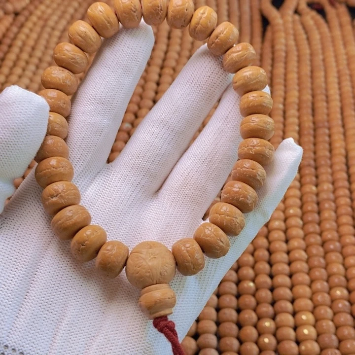 凤眼菩提手串山*尼泊尔