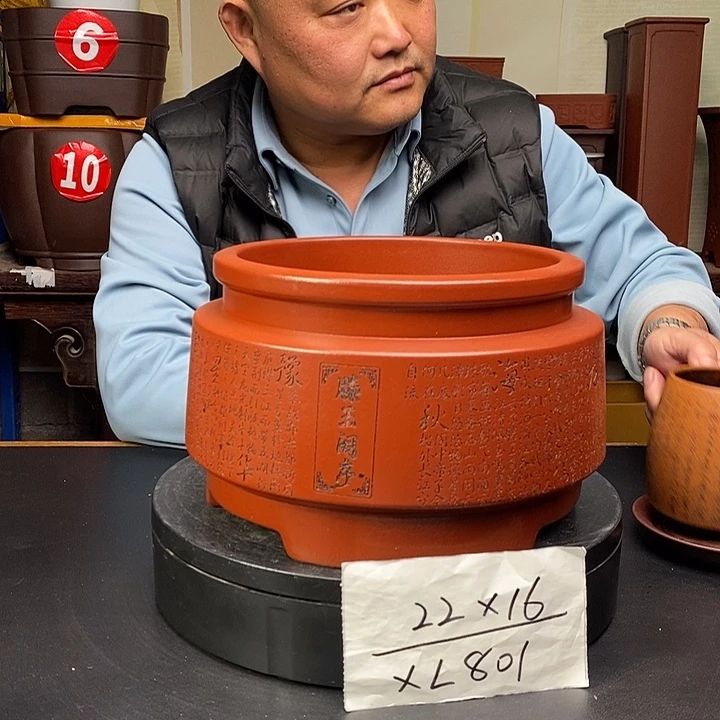 紫砂花盆货号一只XL801