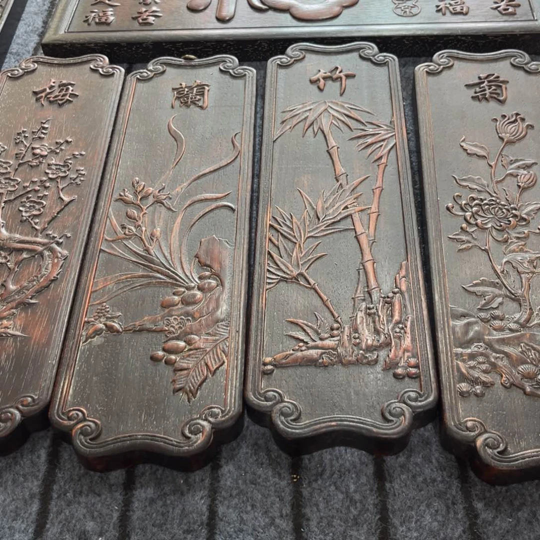 木非洲紫檀木雕牌匾挂匾