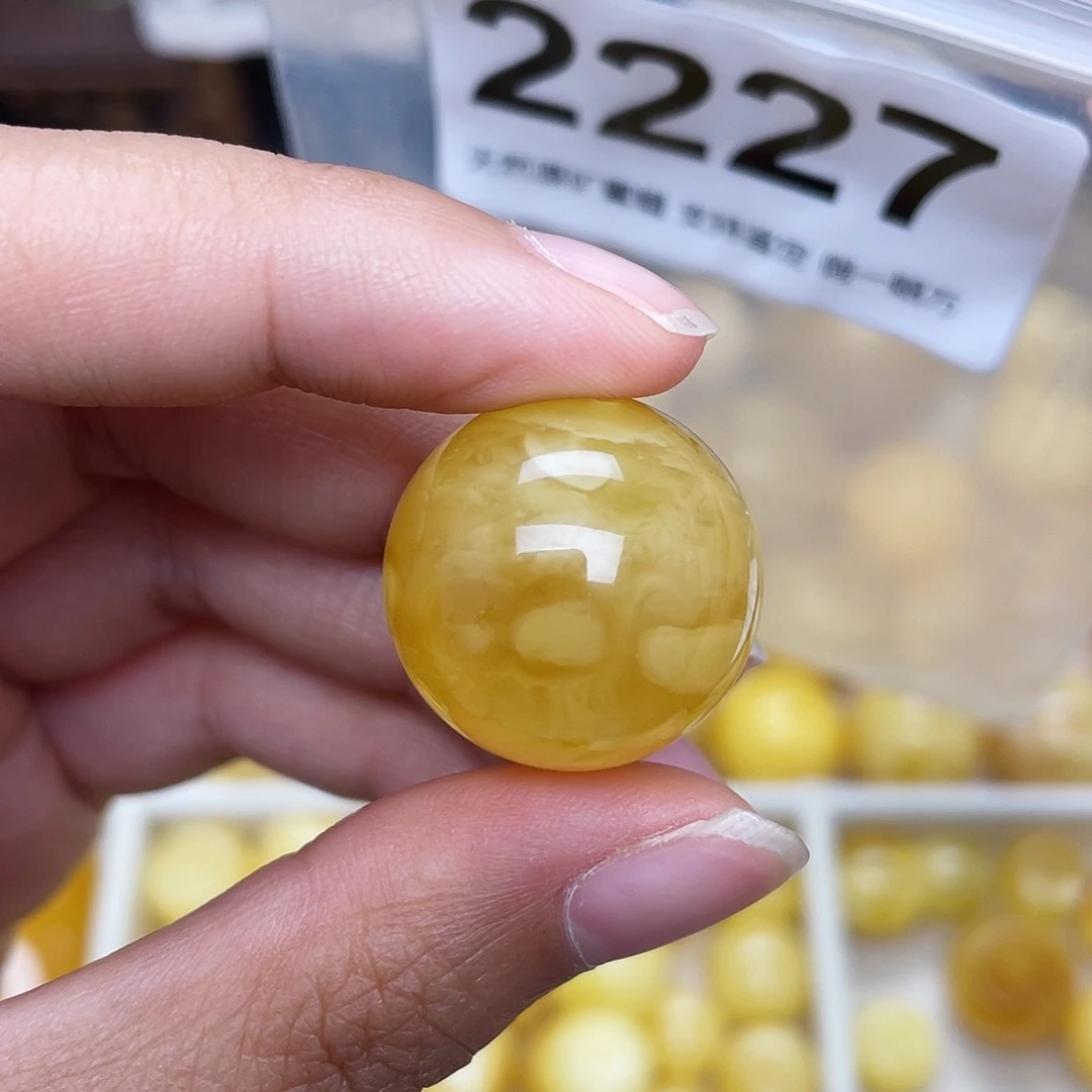 蜜蜡未镶嵌珠宝奇石粉20.9