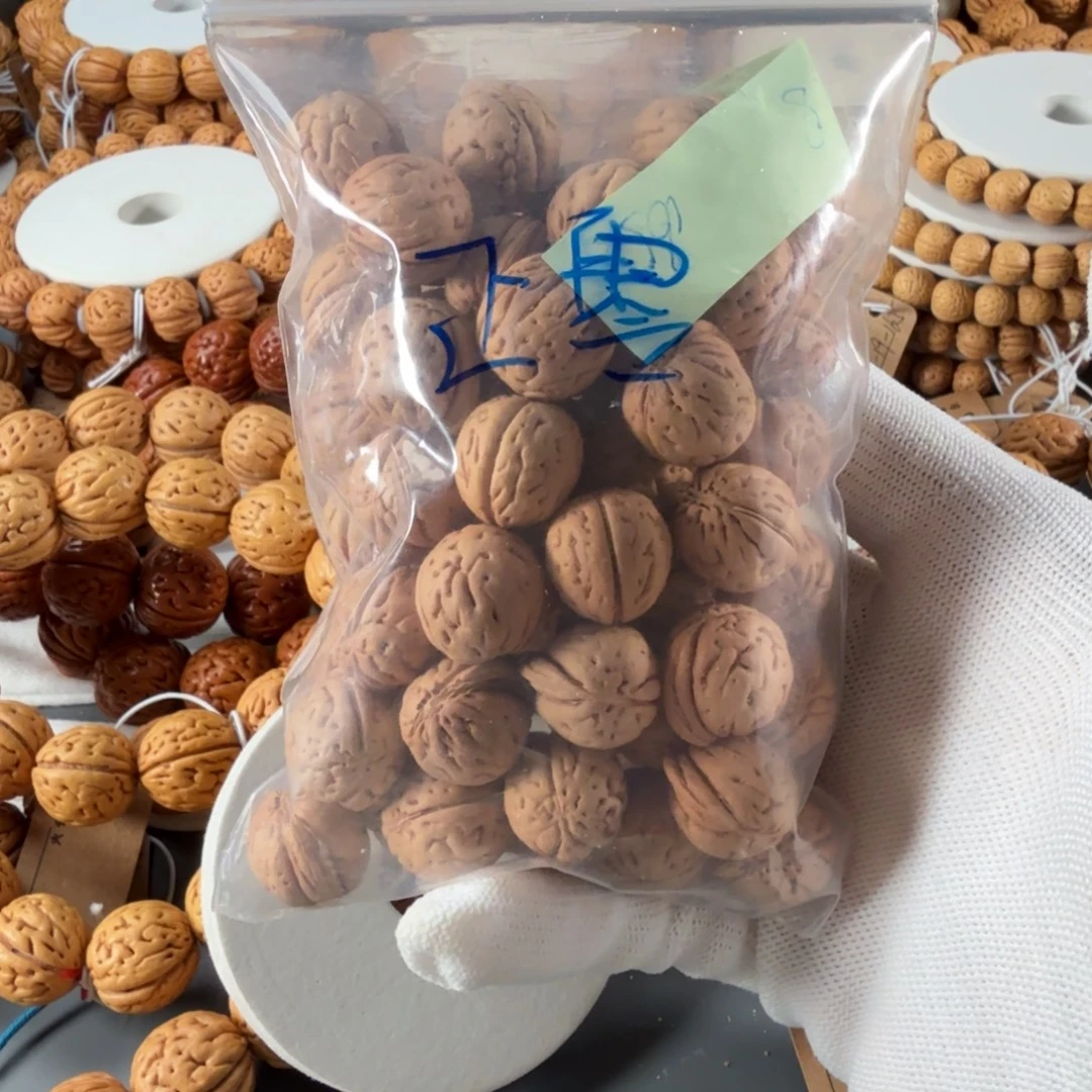 小***古桃核手串16盘锦角岐