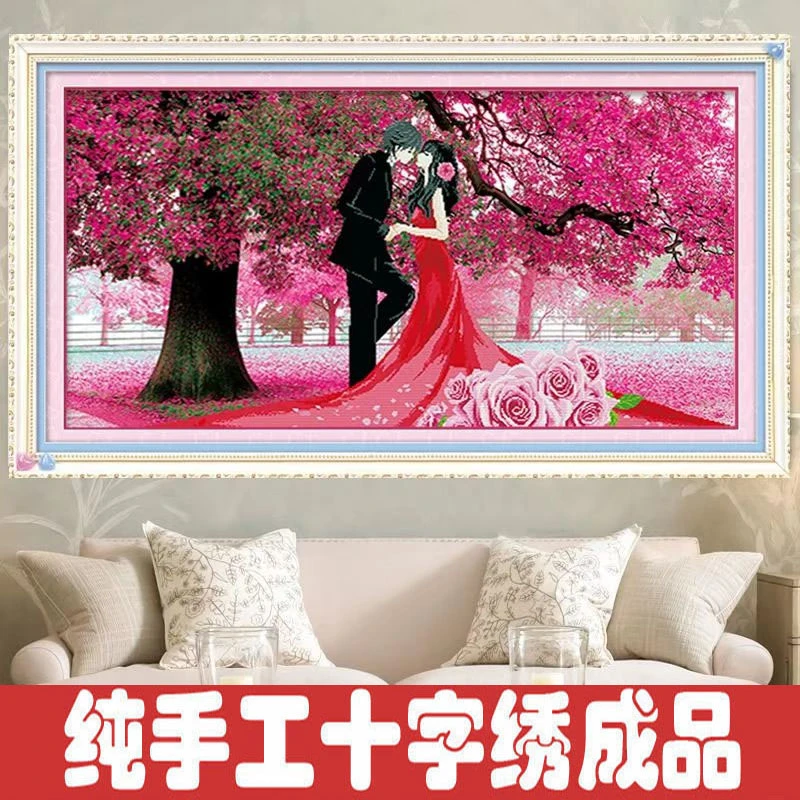 绣好的纯手工十字绣成品樱花树下的婚礼结婚婚礼客厅画不带框R042