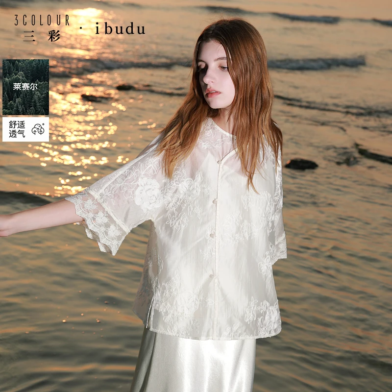 0174三彩2025夏季新款莱赛尔刺绣小衫两件套七分袖新中式女dbx