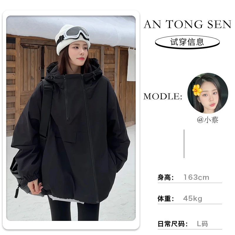 【棉服现货现发】夹棉加厚冲锋衣外套宽松设计双拉链连帽棉服8156