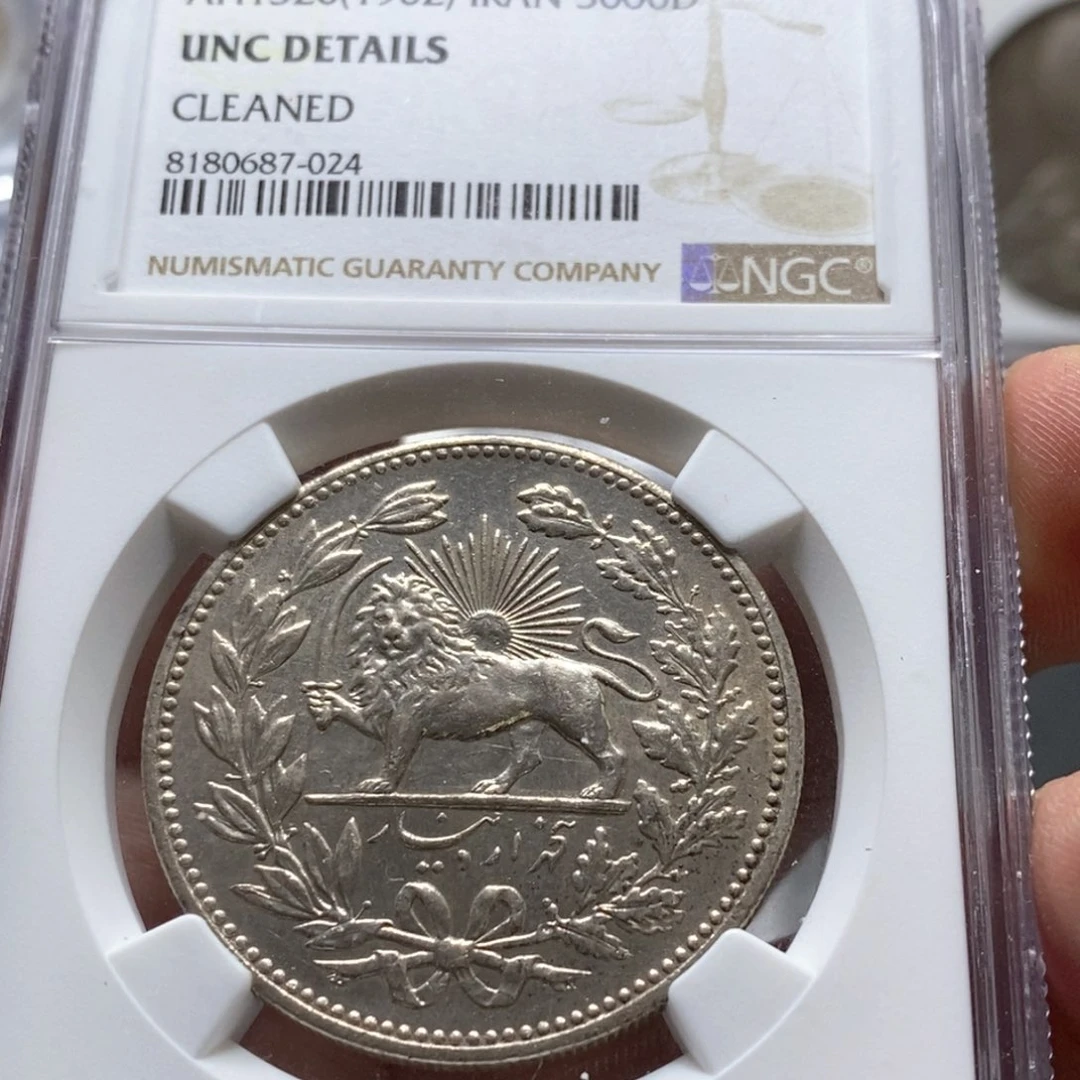 银Ag900A*n直播间特价包邮选购订单银币