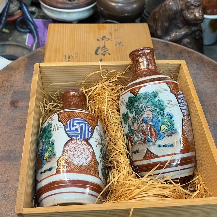 新店开业福利多多