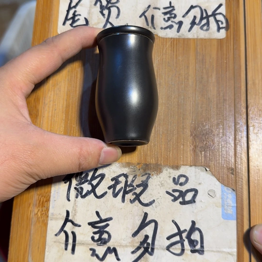 微瑕疵介意勿拍陶瓷器皿S354
