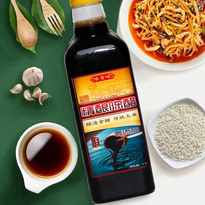 0添加3年纯粮陈醋传承老式纯手工古法酿造味道鲜美1.1L/瓶
