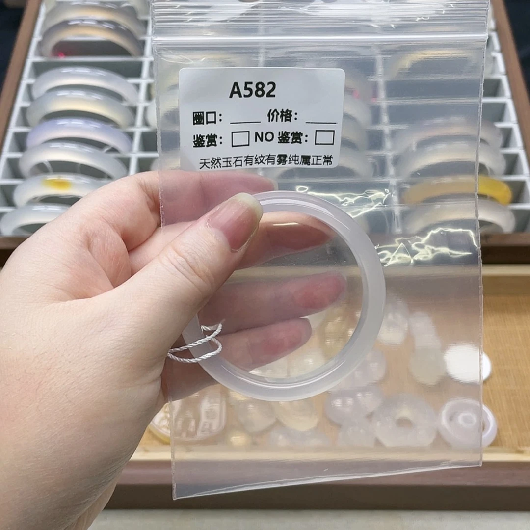 【闪购商品】玛瑙/玉髓手镯未镶嵌