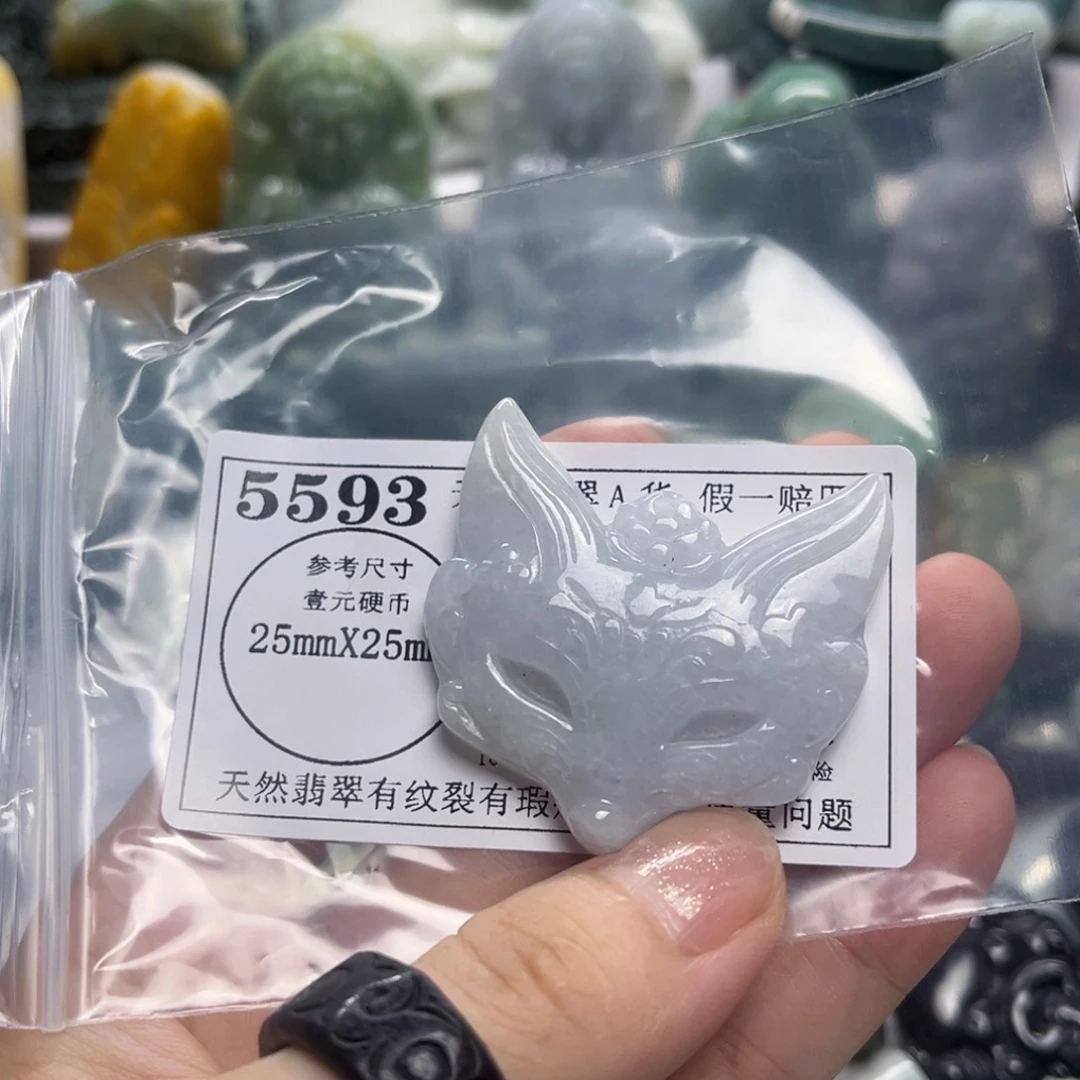 翡翠未镶嵌颈饰5593