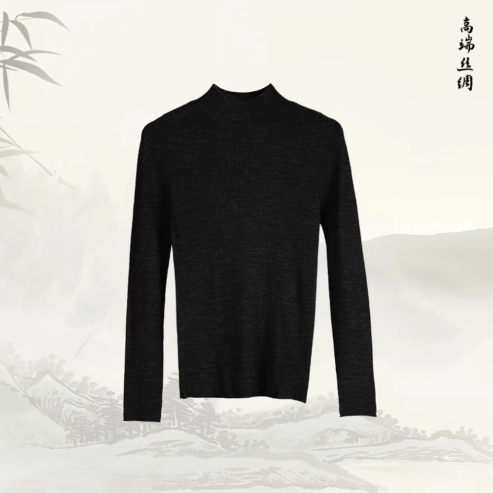 【加厚可机洗美丽诺绵羊毛】显瘦休闲打底中领长袖上衣543003