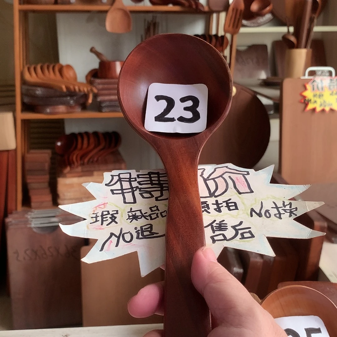 28.8.5.2323232323232323