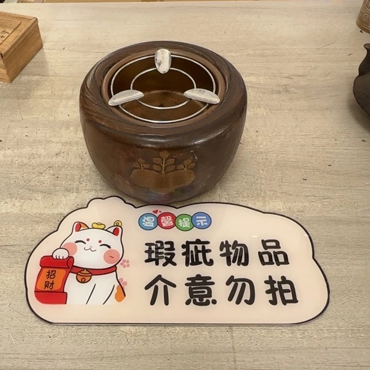 茶道具工艺品茶茶