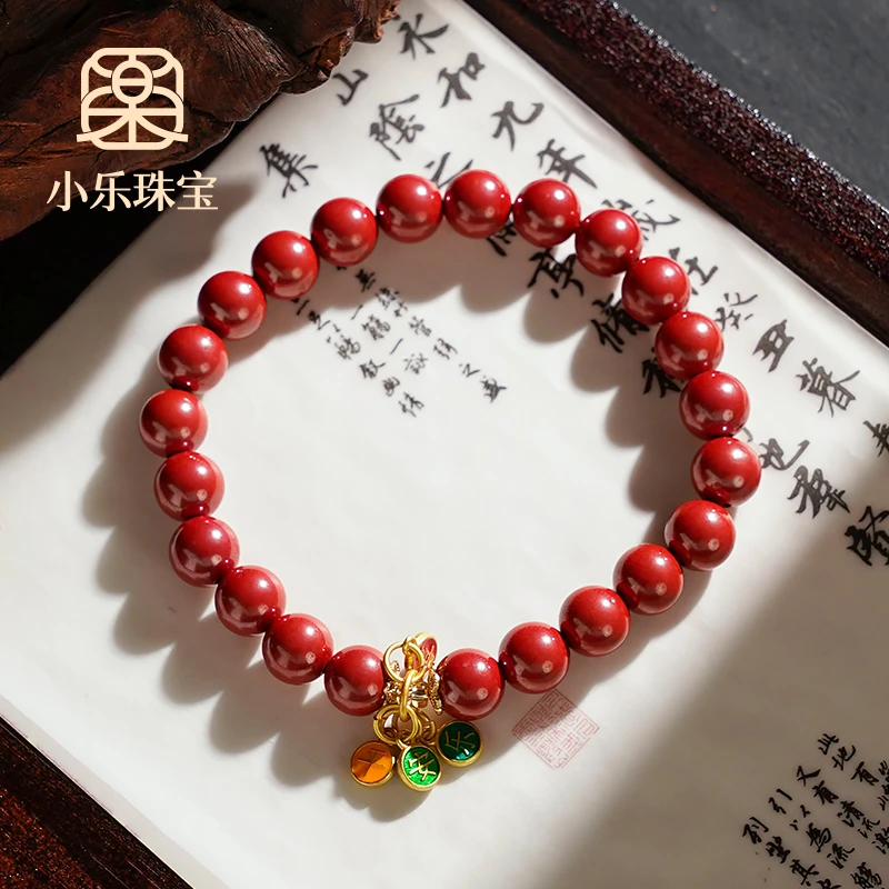 含辰砂工艺品帝王砂朱砂平安手链-8618