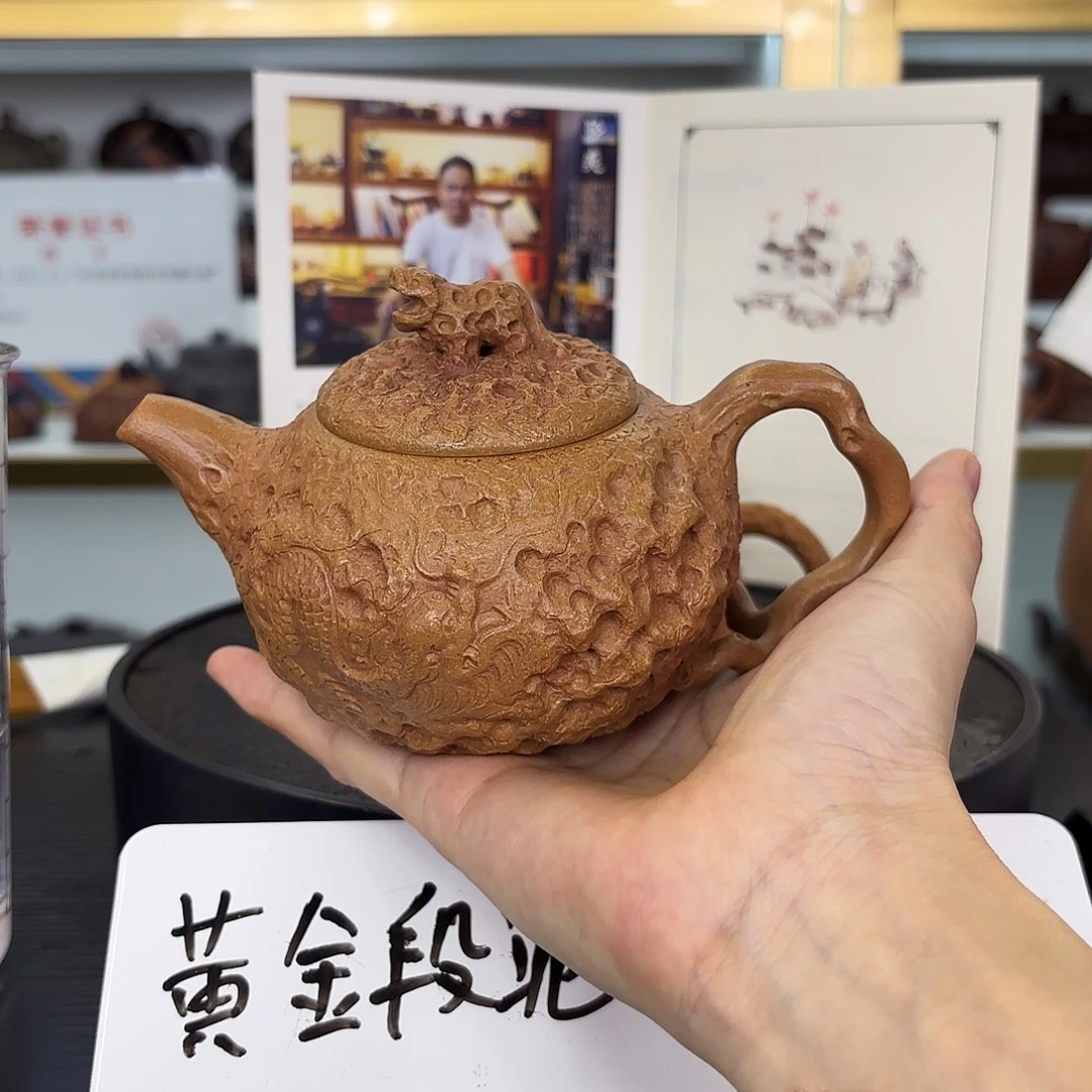 茶壶紫砂省大邱爽紫砂壶