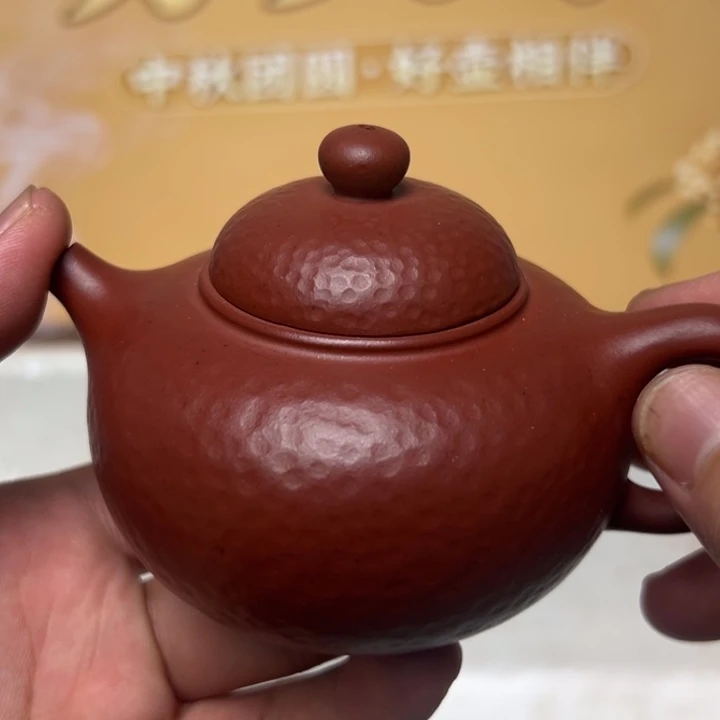 紫砂茶壶宜兴精美紫砂壶