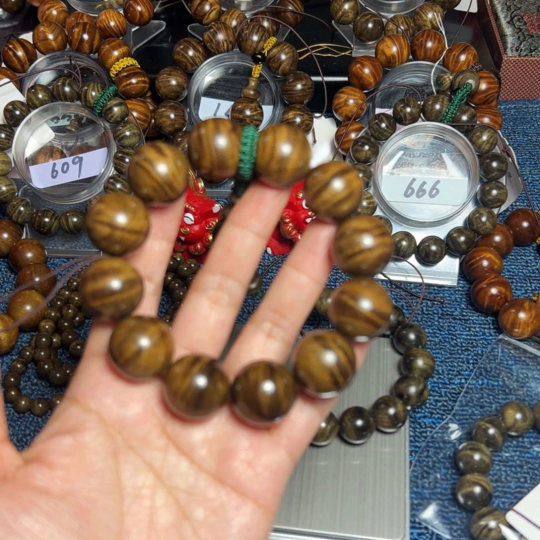 金丝楠阴沉黄2.0阴沉