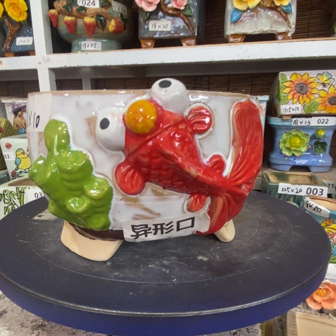【闪购商品】