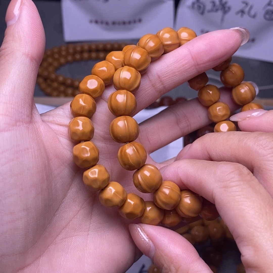 猴头核桃手串小奶酪小鲨鱼