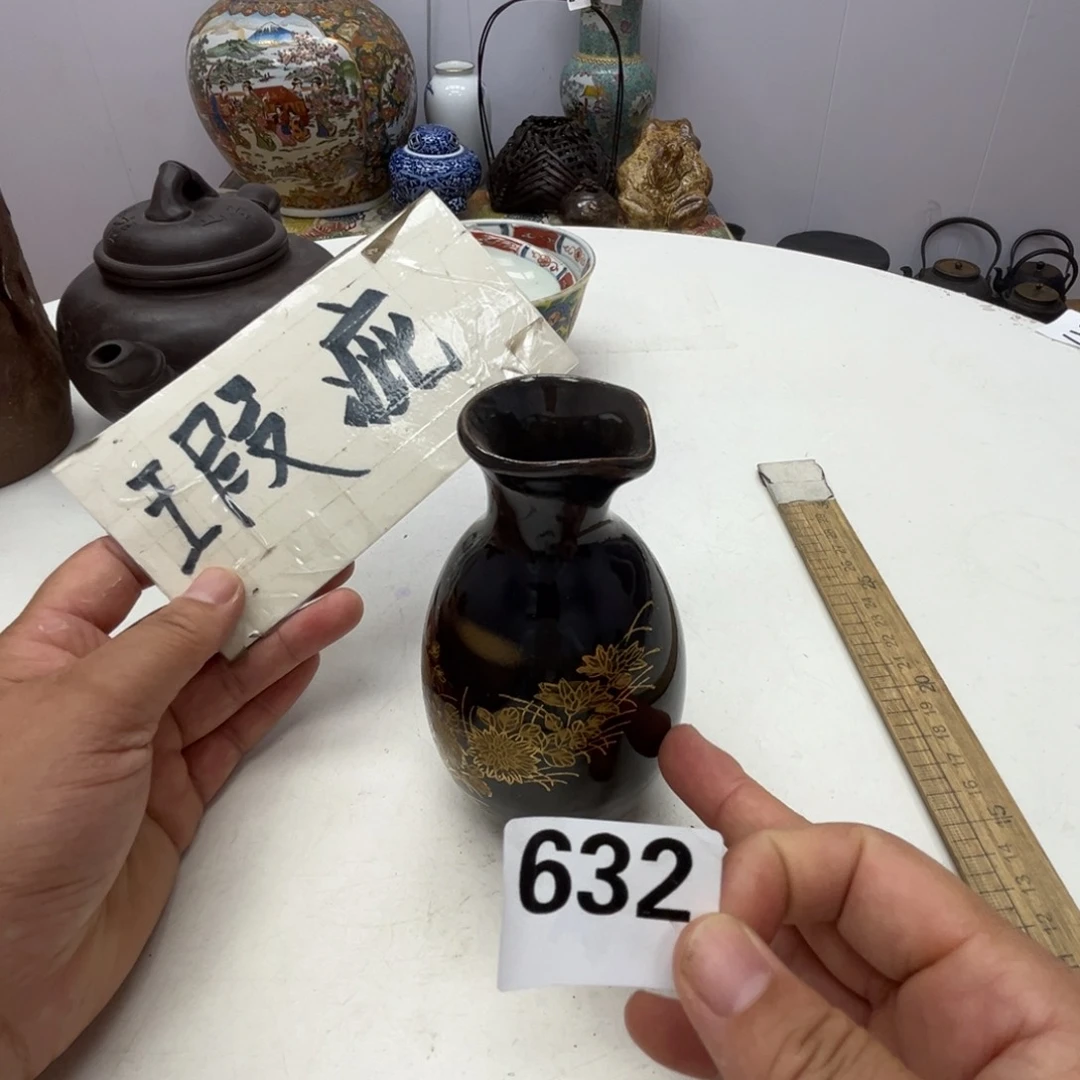 瓷片呀工艺品摆件瓷器摆件正能量