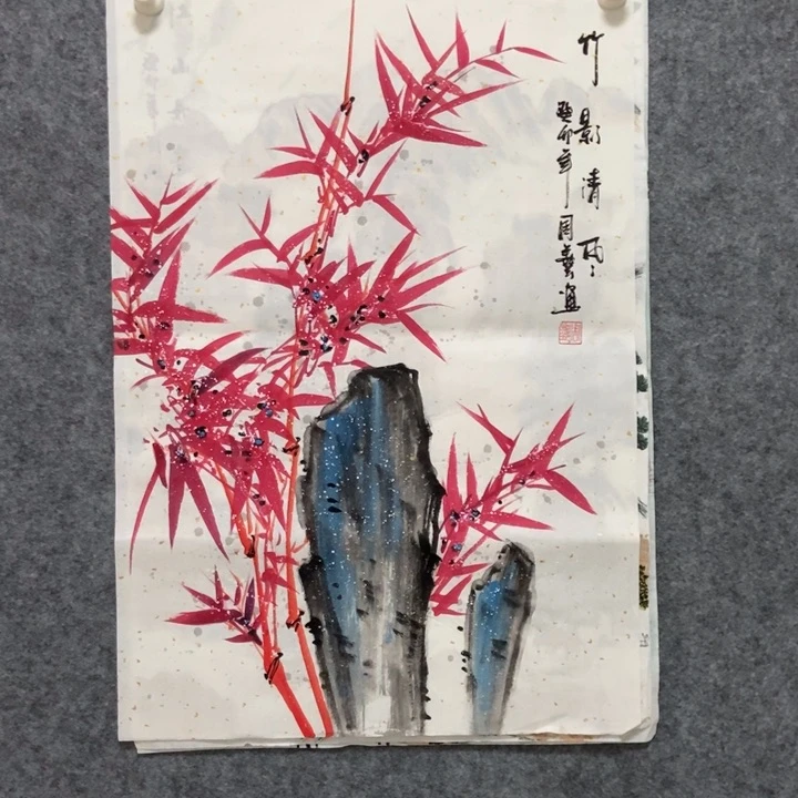 国画竹子70厘米高度