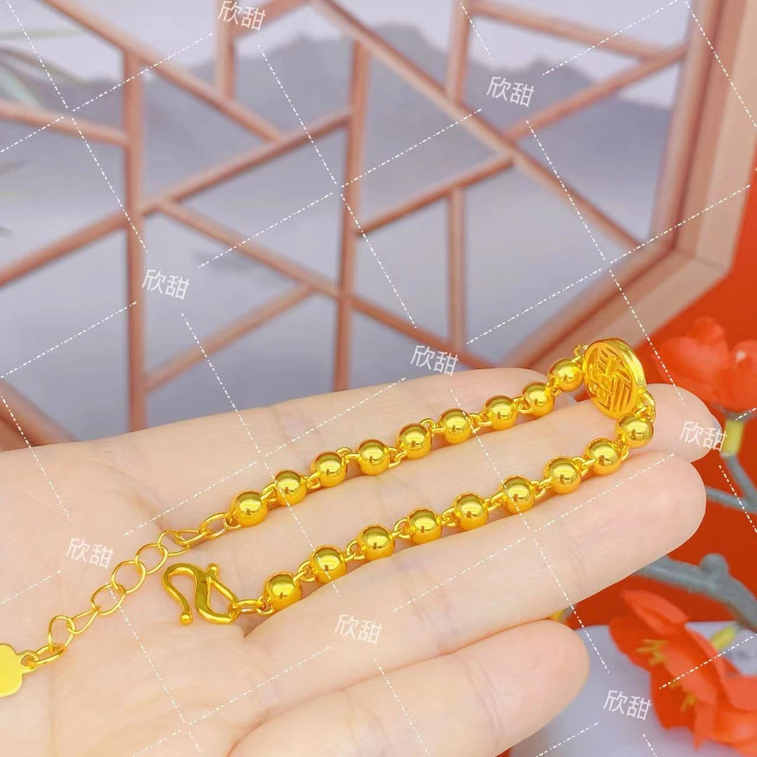 铜合金手链 鑫新款实心圆珠女士百搭手链经典福气满满手环 0016