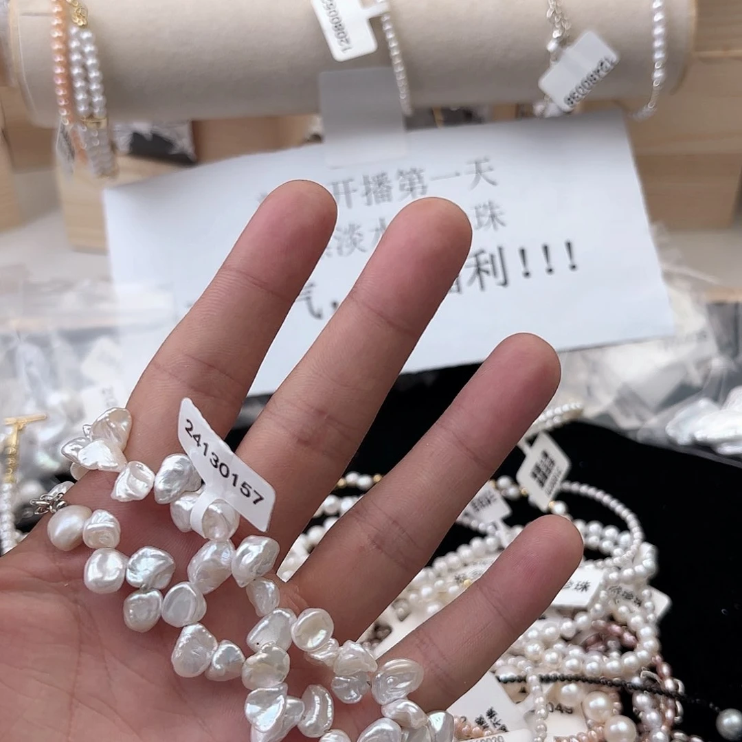 合金淡水珍珠珍珠