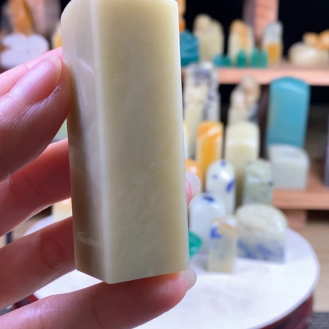 【闪购商品】青田石封门青…………..