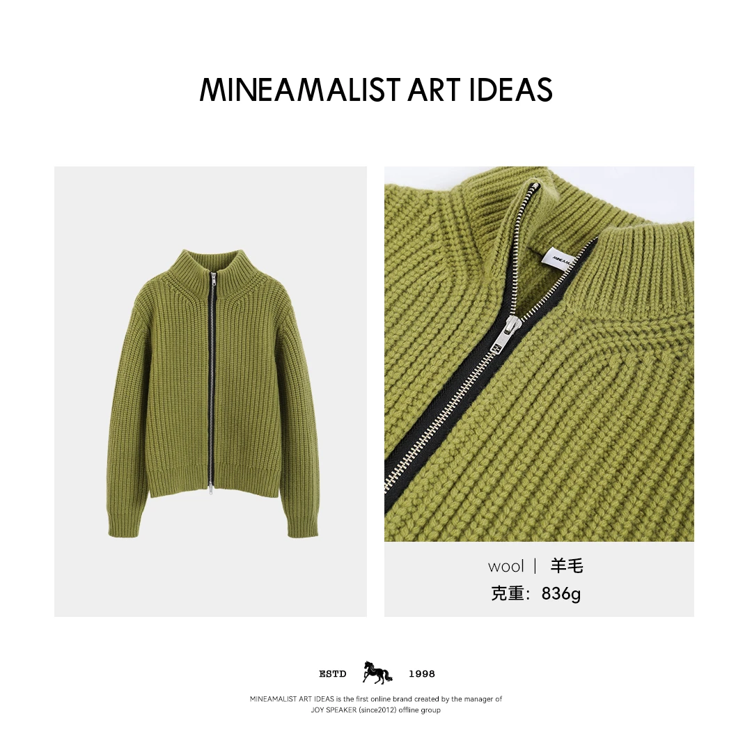 MINEAMALIST ART IDEAS25秋冬复古粗棒针立领羊毛针织外套4729M