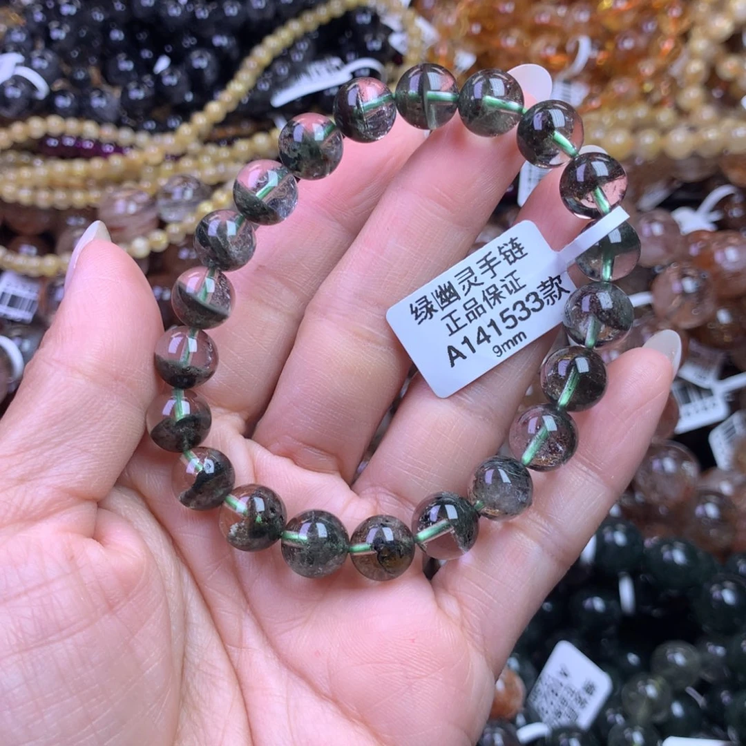 水晶手链未镶嵌111111111