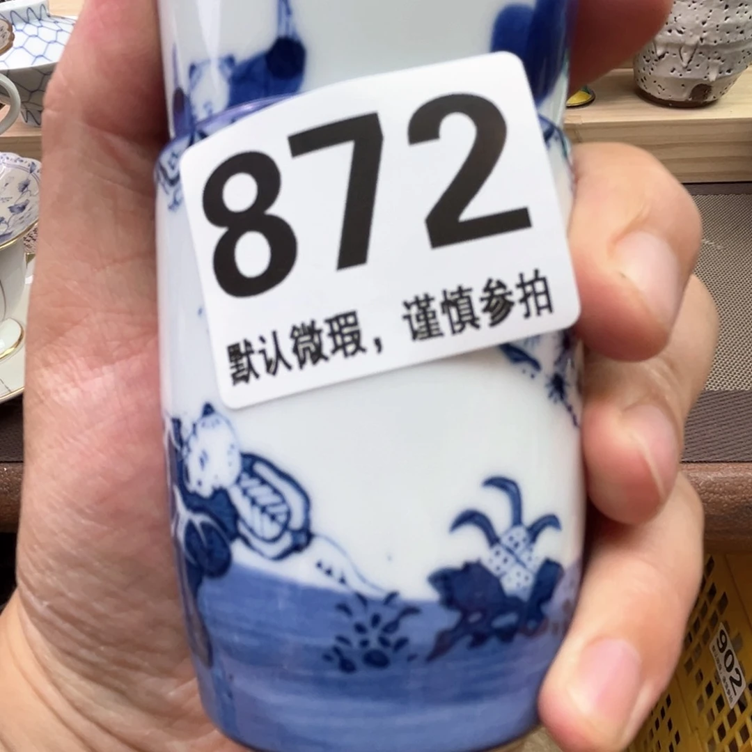 瓷片秋*姐11111111111111111