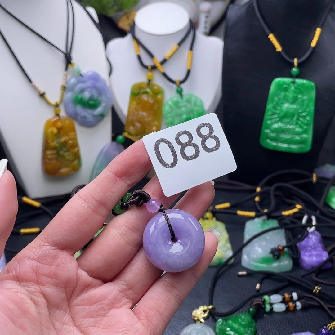 吊坠(赠链)未镶嵌翡翠