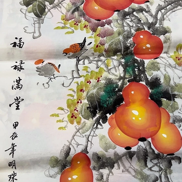 国画手绘国画专用链接