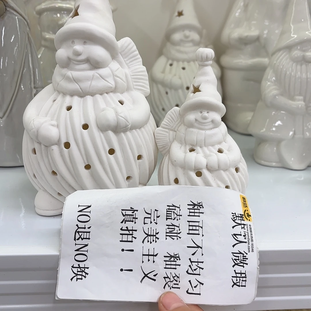 陶瓷陶瓷摆件 默认微瑕 NO退NO 换 普通地区满28包邮