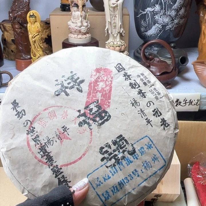 手工艺品琉璃欽琉璃琉璃琉璃琉璃