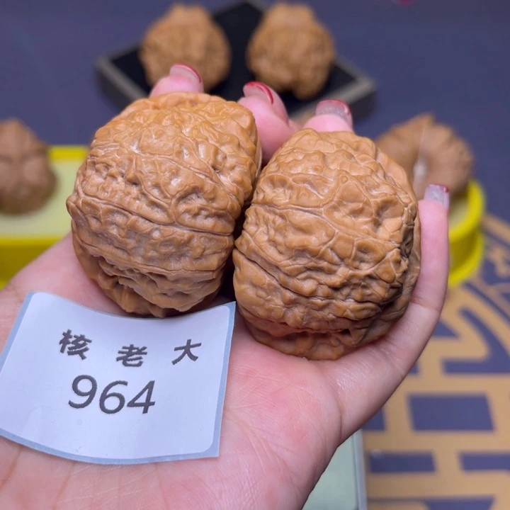 把件文玩核桃南瓜45.964 51克