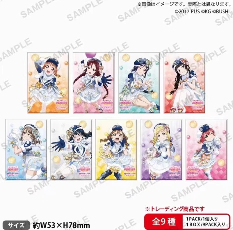 【LoveLive】Aqours屋台ver.方吧唧盲盒（默认代拆）