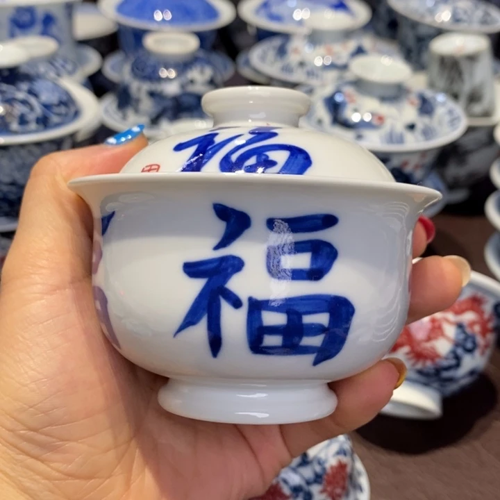 柴110cc 微瑕杯杯杯杯杯杯有瑕疵