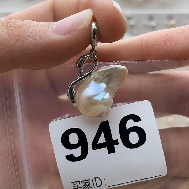 未镶嵌淡水珍珠天然珍珠。  漏 漏 漏