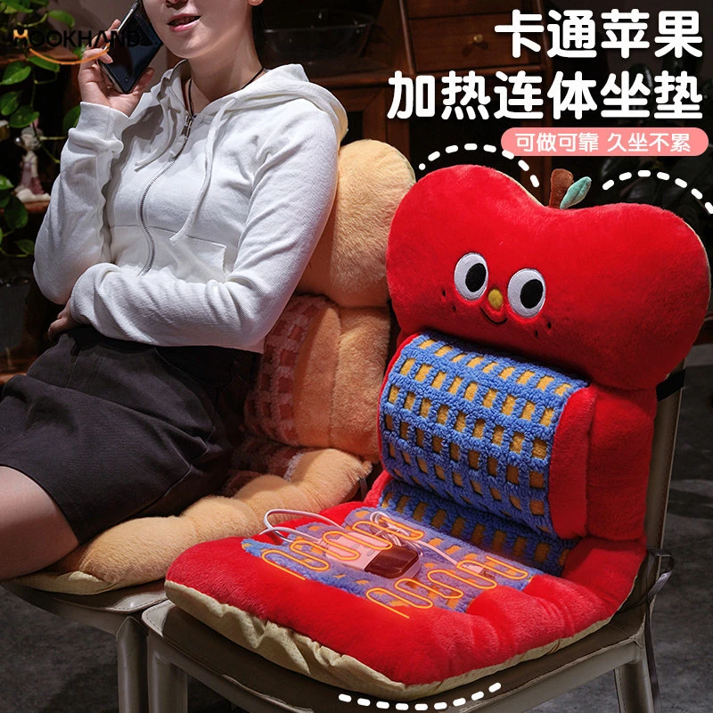 冬季多巴胺羊羔绒椅子连体加热坐垫靠背一体沙发苹果防滑加厚垫子