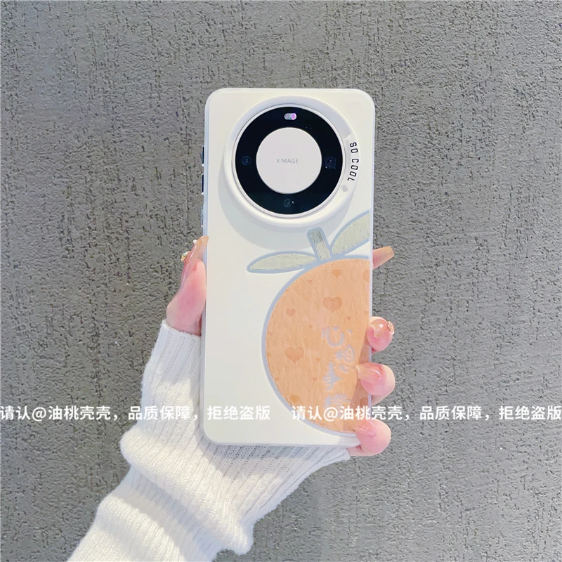 (华为Mate60系列)磨砂彩银适用华为Mate60/Mate60Pro/Pro+手机壳