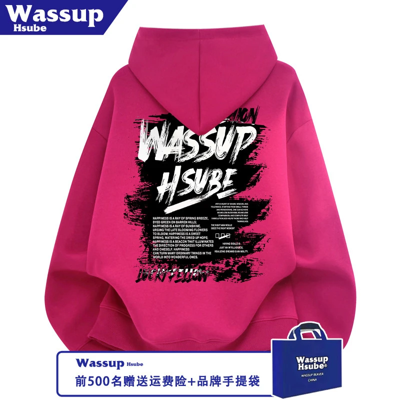 WASSUP HSUBE秋冬创意字母印花潮流火龙果色上衣男款连帽套头卫衣