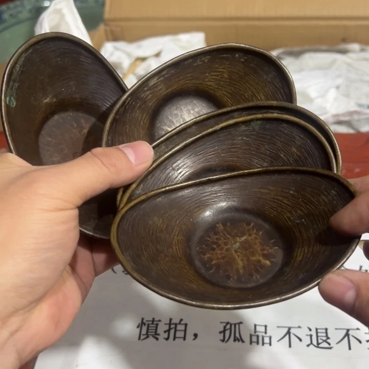 聚鑫源杂货铺子店