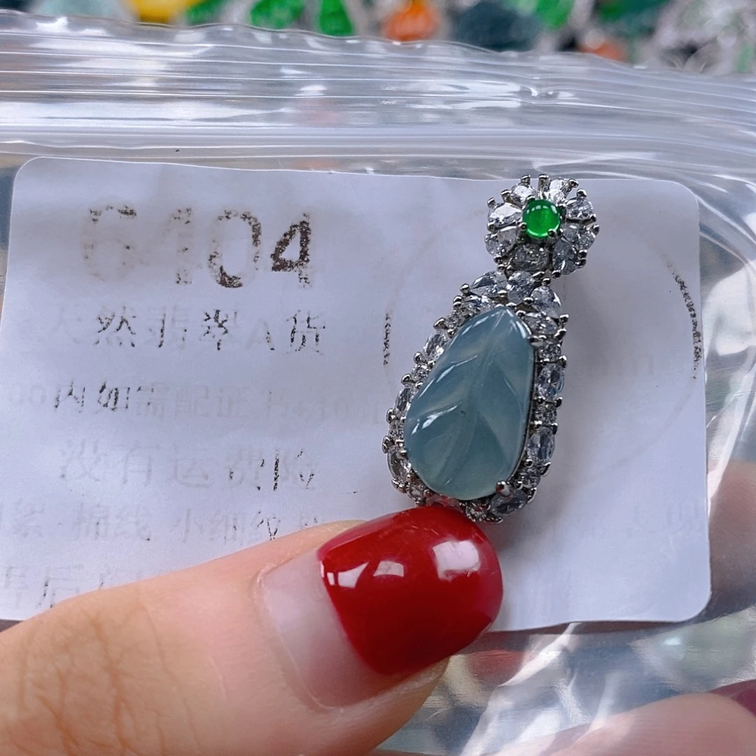 吊坠(不含链)未镶嵌翡翠