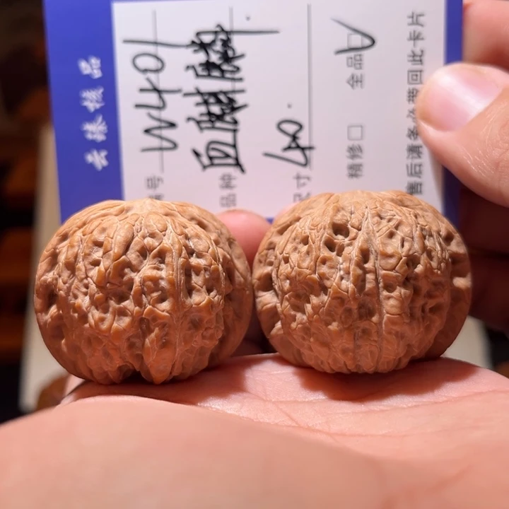 吊坠文玩核桃文玩