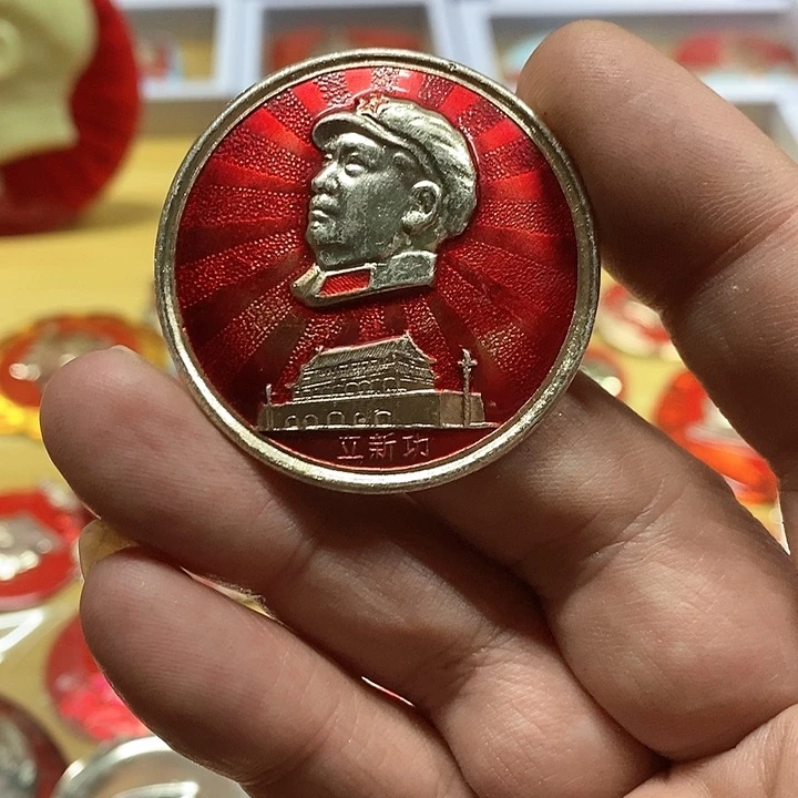 铝红**传健健康康快快乐乐