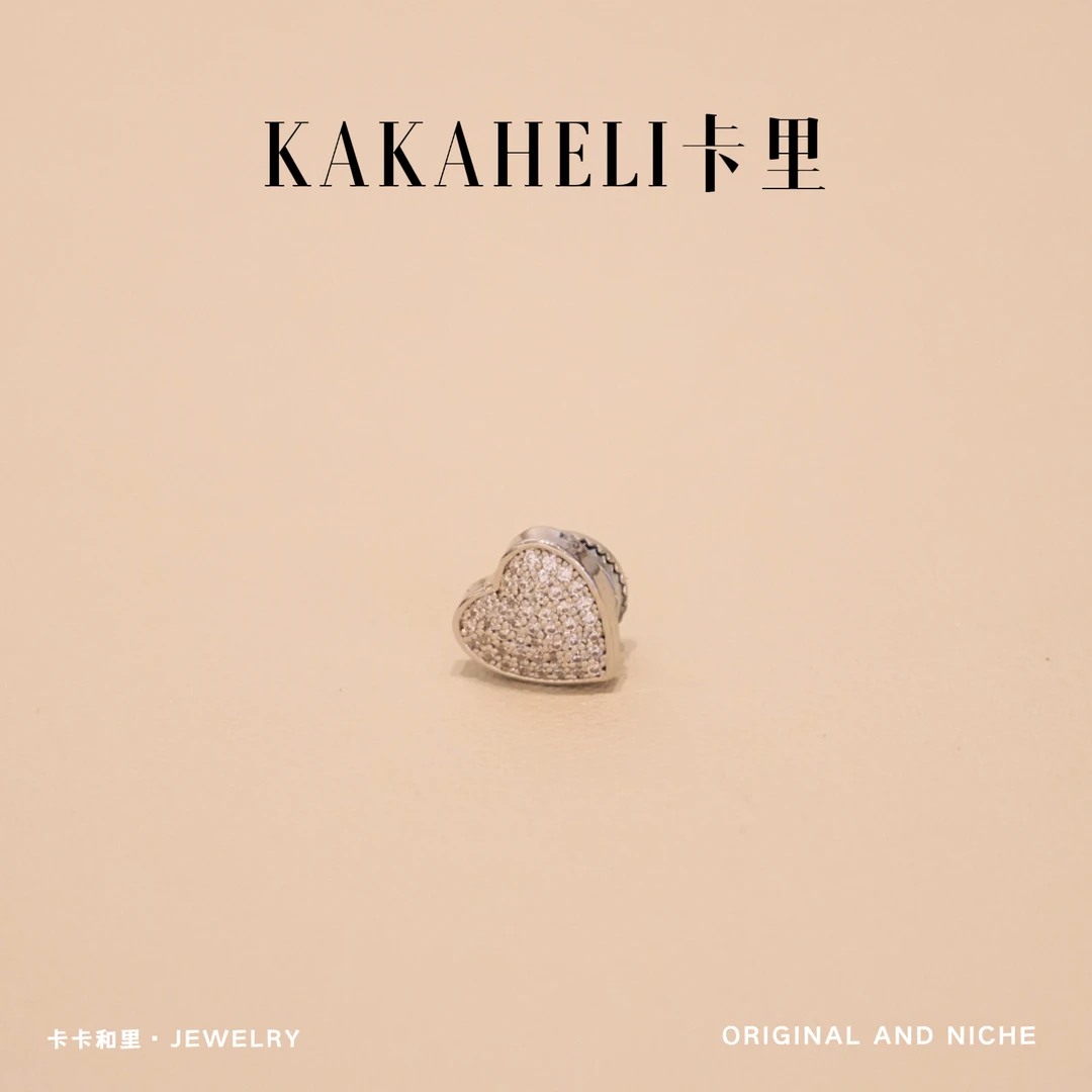 铜合金合成锆石耳饰 竹烟波月景轻奢级耳骨夹【单只】 ES-962